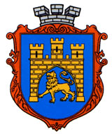 логотип міста Львів